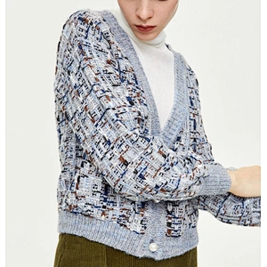 Ladies fashion marled knit cardigan sweater