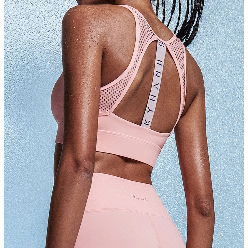 Ladies coolmax active suit