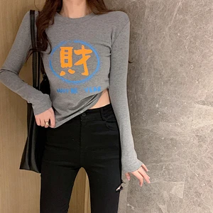 Ladies printed pullover shirt