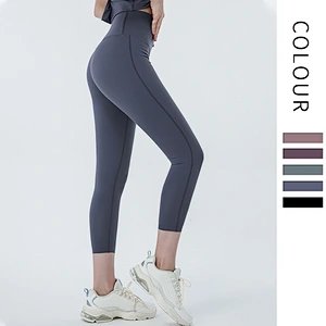Ladies knit gym shape Sport Loose Pants Gym running yoga pants