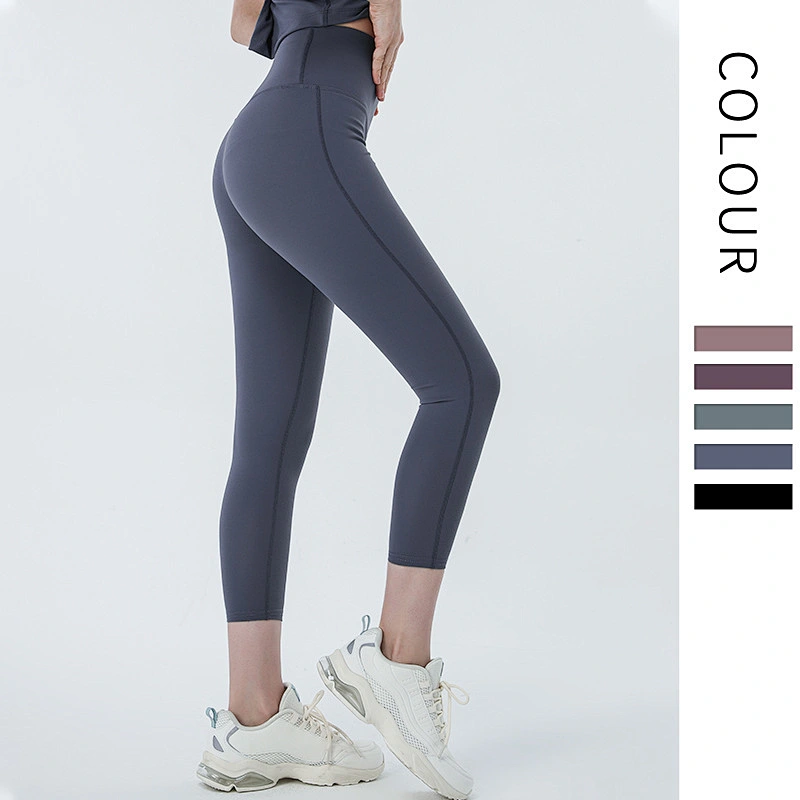 Ladies knit gym shape Sport Loose Pants Gym running yoga pants