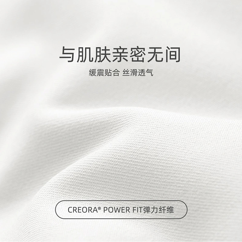 Ladies v-neck high elastane shape sport active suit