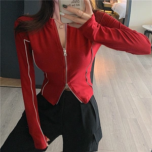 Ladies zip cardigan
