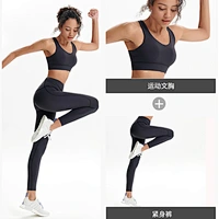 Ladies sexy back steelless shape active yoga bra