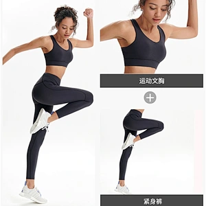 Ladies sexy back steelless shape active yoga bra