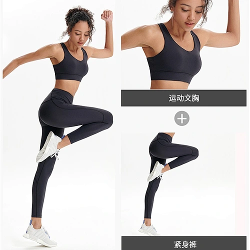 Ladies sexy back steelless shape active yoga bra