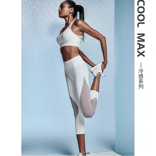 Ladies coolmax active suit