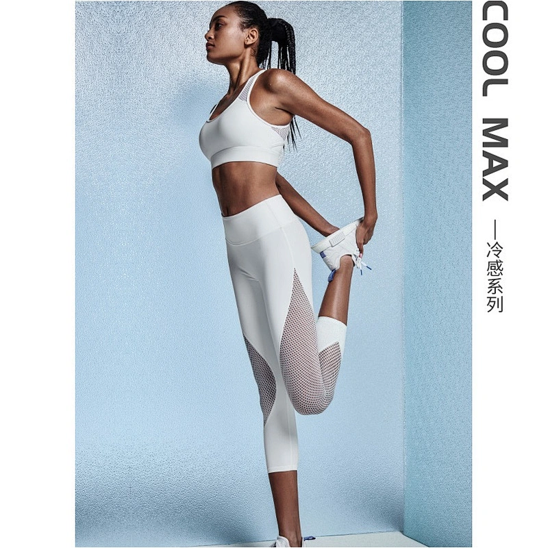 Ladies coolmax active suit