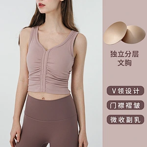 Ladies Tank top sport Yoga Fitness Vest