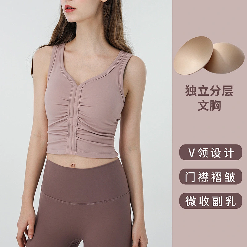 Ladies Tank top sport Yoga Fitness Vest