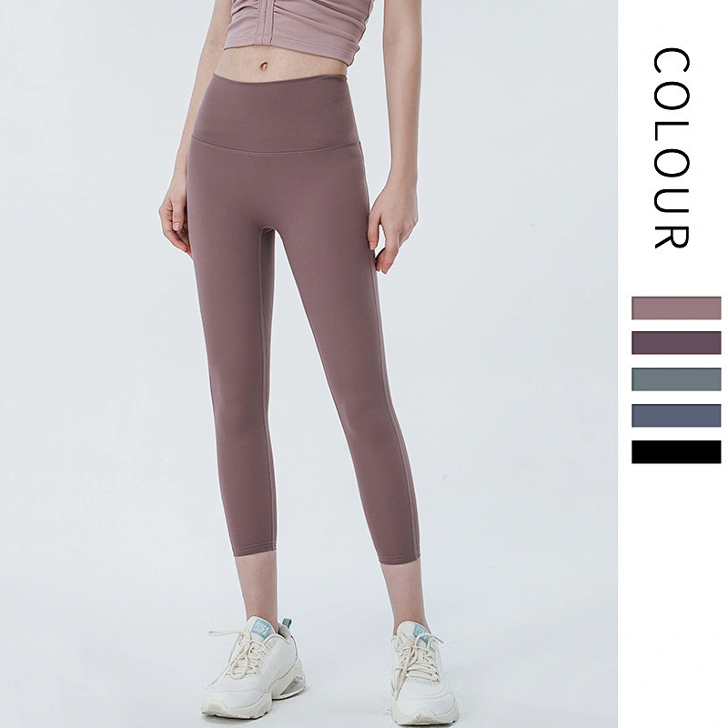 Ladies knit gym shape Sport Loose Pants Gym running yoga pants