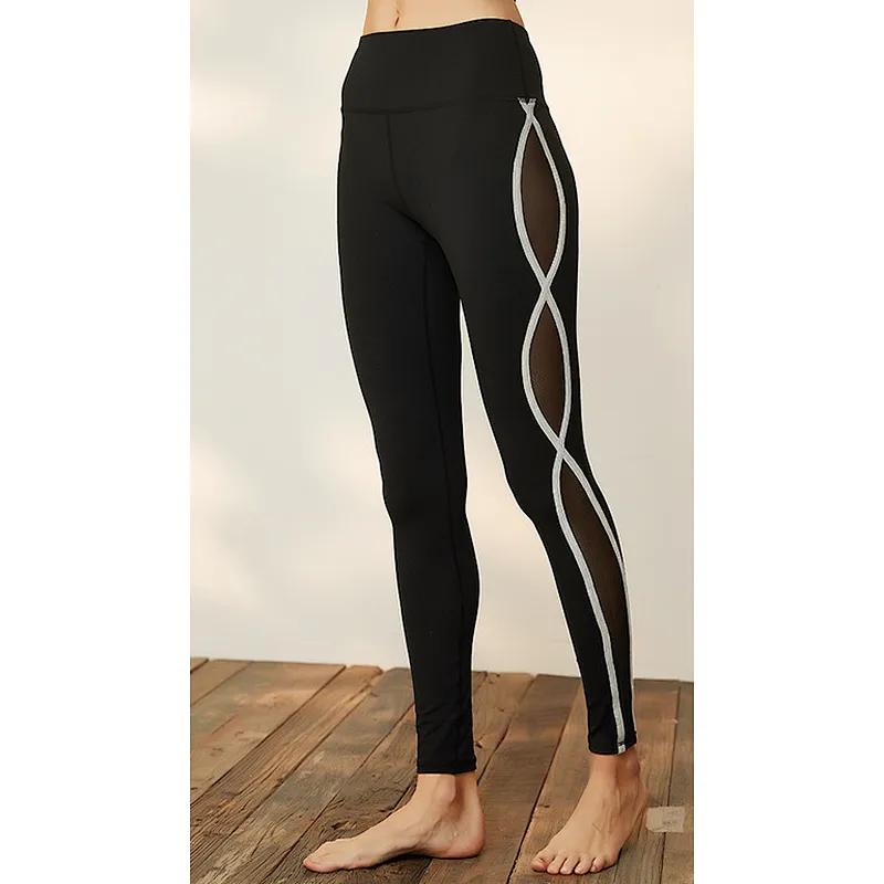 High Waist Side Mesh Panel Yoga Legging, Fast Drying