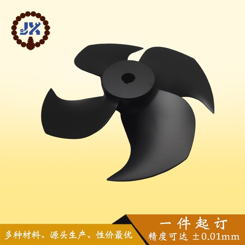 Customized  CNC Blade / Plastic CNC procdessing/ Customized Auto accessories