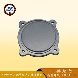 Customized Steel casting parts for assigned client