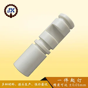 Precision parts made of Ceramics for laboratory equipments