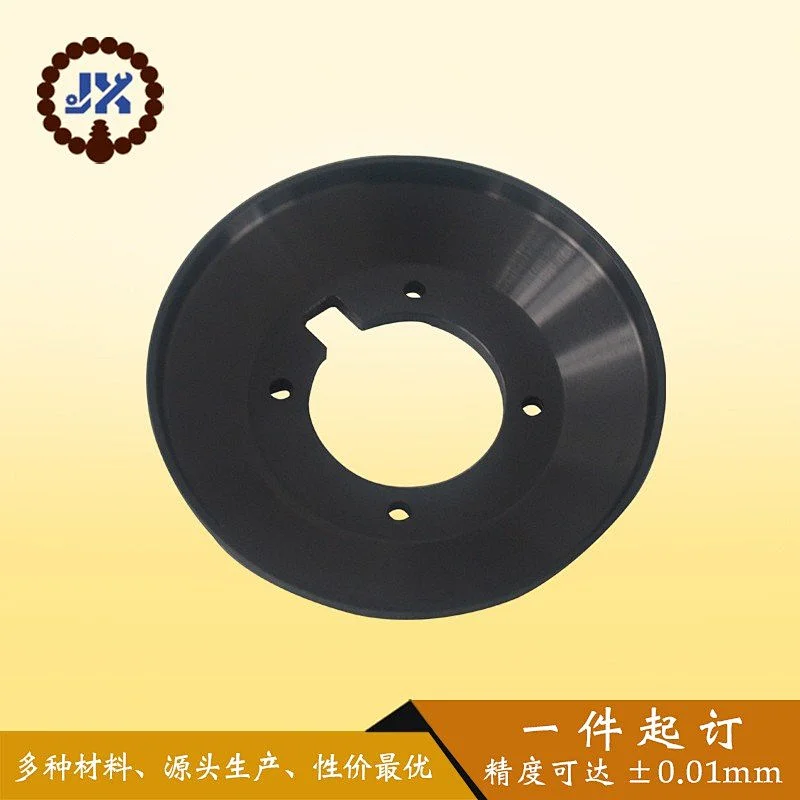 Customized  CNC Blade / Plastic CNC procdessing/ Customized Auto accessories