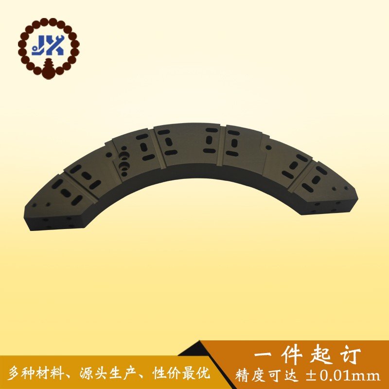 CNC customized Aluminum spare part