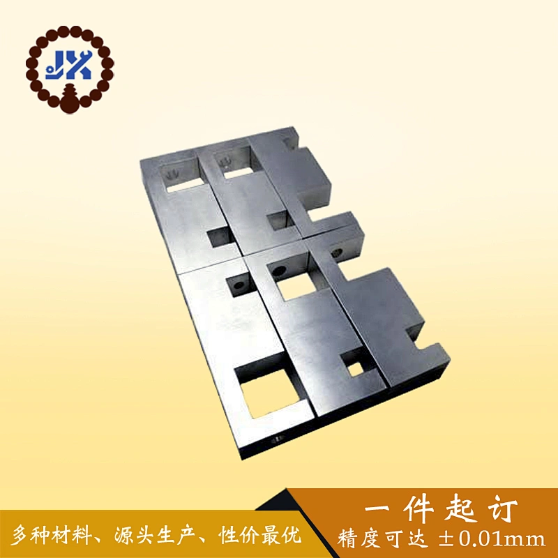 CNC milling  aluminum spare parts