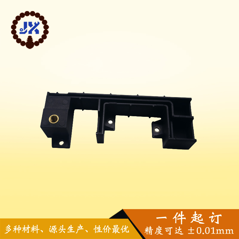 Customized Nylon frame panel