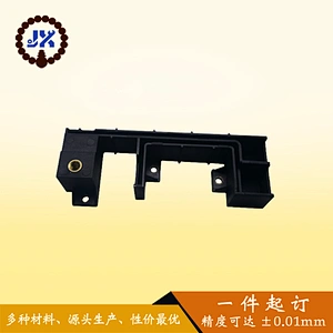 Customized Nylon frame panel