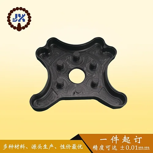 Customized plastic cover
