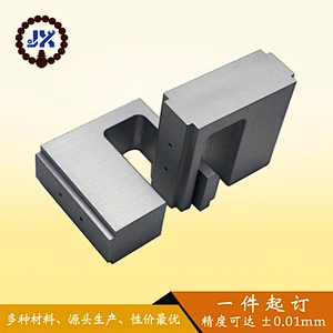 CNC precise Aluminum Connector
