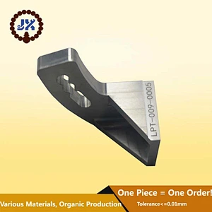 Processing of aluminum alloy parts, Processing of food machinery parts