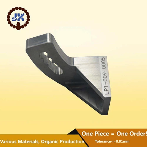 Processing of aluminum alloy parts, Processing of food machinery parts