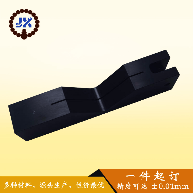 CNC machining center Aluminum alloy part
