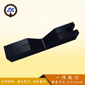 CNC machining center Aluminum alloy part