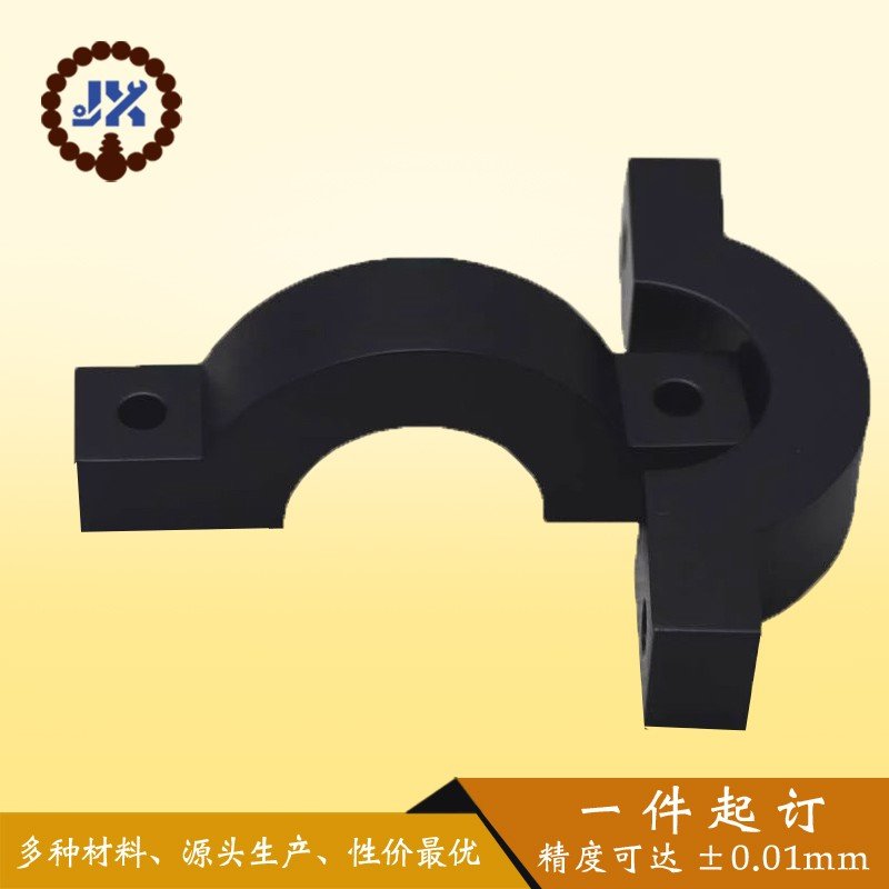 Customized Aluminum alloy camera holder/ Metal CNC precise processing