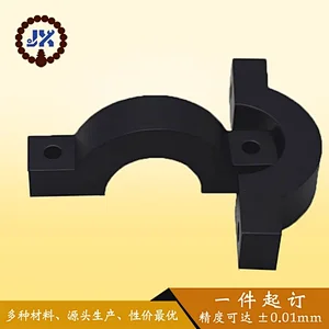 Customized Aluminum alloy camera holder/ Metal CNC precise processing