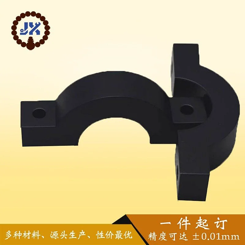 Customized Aluminum alloy camera holder/ Metal CNC precise processing