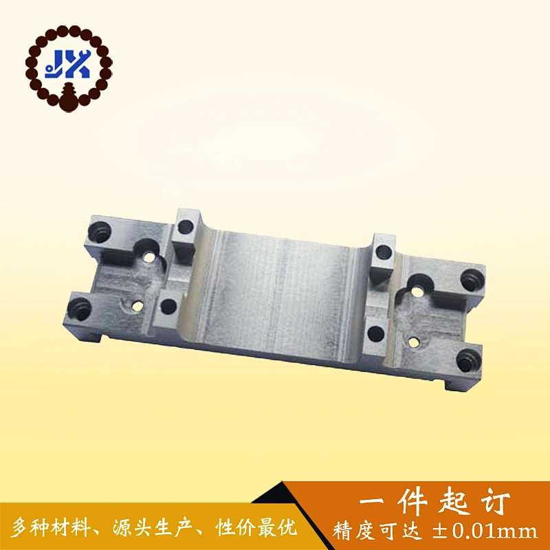 Customized CNC Machinery industrial parts/ CNC precise accessories