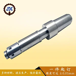 Customized CNC metal precise processing/ turning and milling/ Stainless steel 304