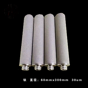 Titanium powder sintered filter tubes