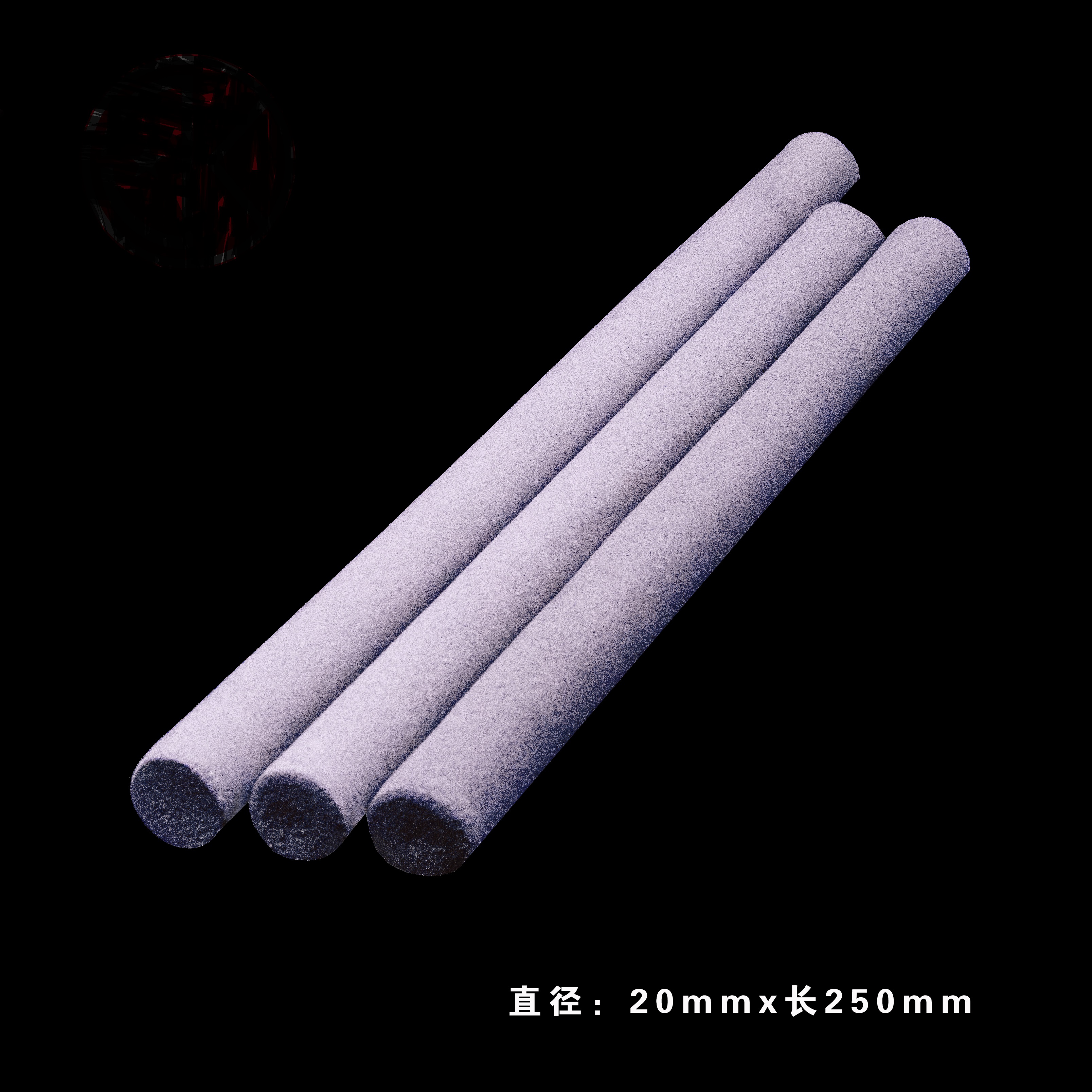 316L Stainless Steel powder sintered filter tubes