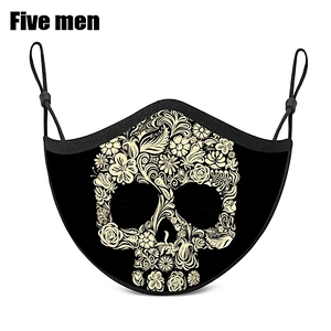 Five Men Reusable Clean Fashion Adult Heat Resisting Silver Ion Party Mouth Cover
