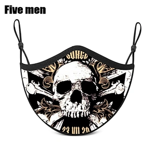 Five Men Special Picture Custom Washable Silver Ion Popular Party Mouth Cover