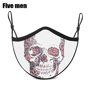 Five Men Interesting Picture Reusable Cotton Silver Ion Party Face Cover