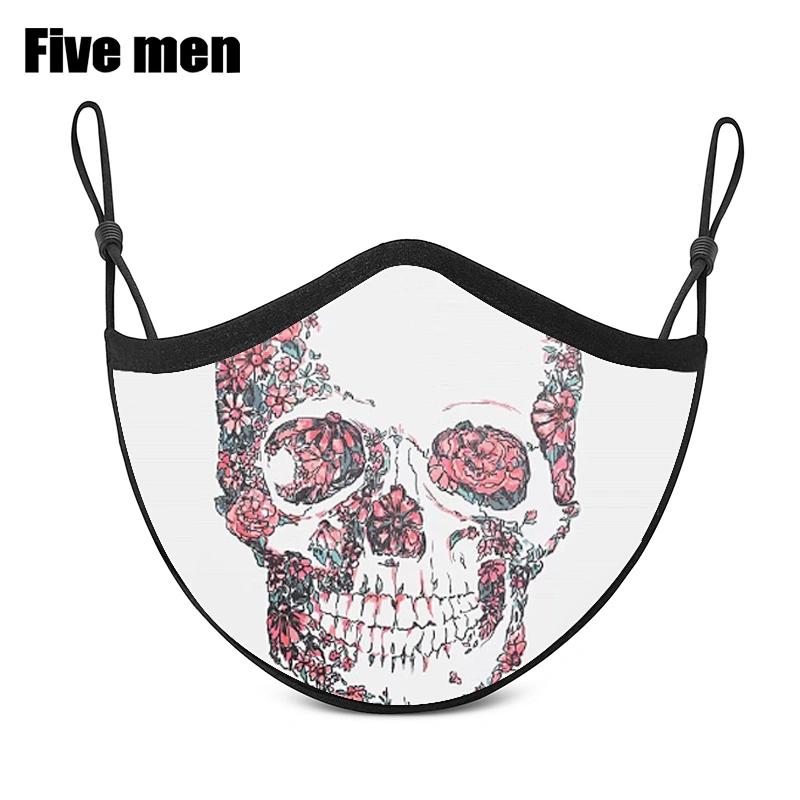 Five Men Interesting Picture Reusable Cotton Silver Ion Party Face Cover