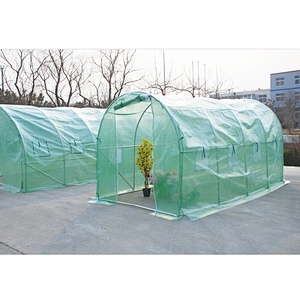 GREEN HOUSE