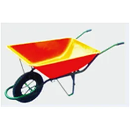 WHEELBARROW