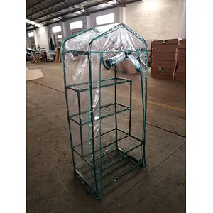 GREEN HOUSE