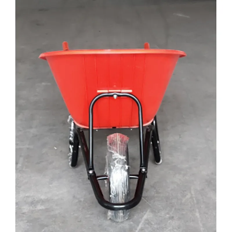 WHEELBARROW