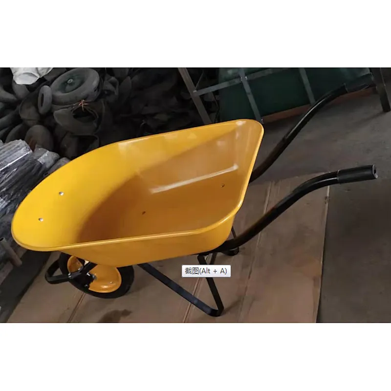 WHEELBARROW