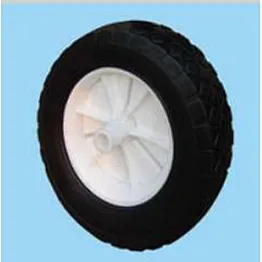WHEELS