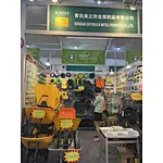 The 133rd Canton Fair