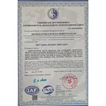 ISO14001
