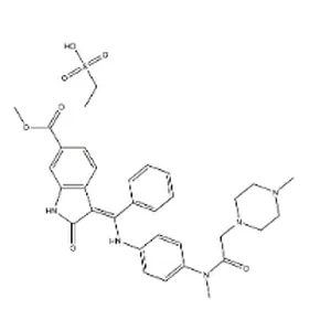 Nintedanib ethanesulfonate salt